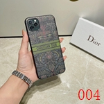 ブランド携帯ケースコピー